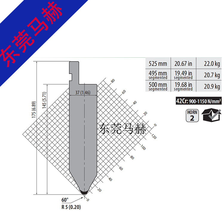 折彎?rùn)C(jī)模具M(jìn)H081307