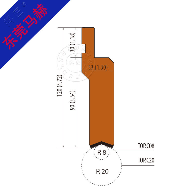 折彎機(jī)模具M(jìn)H080412