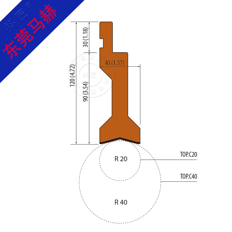 折彎?rùn)C(jī)模具M(jìn)H080415