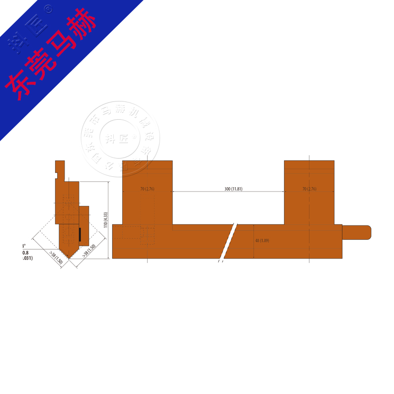 折彎機模具MH080528