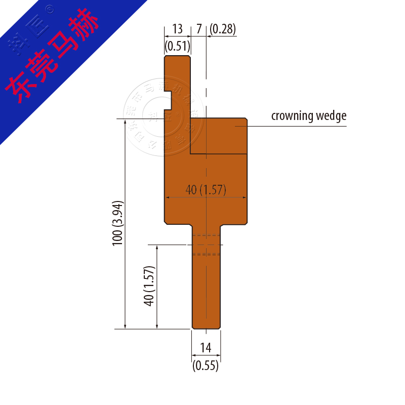 折彎機(jī)模具M(jìn)H080803