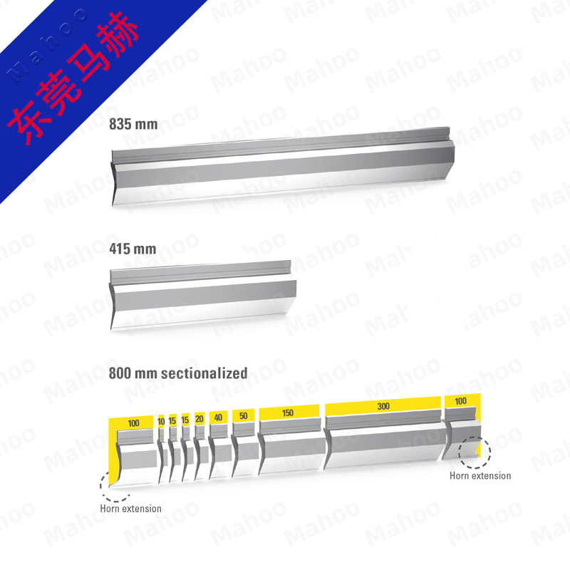 折彎模具  B-818